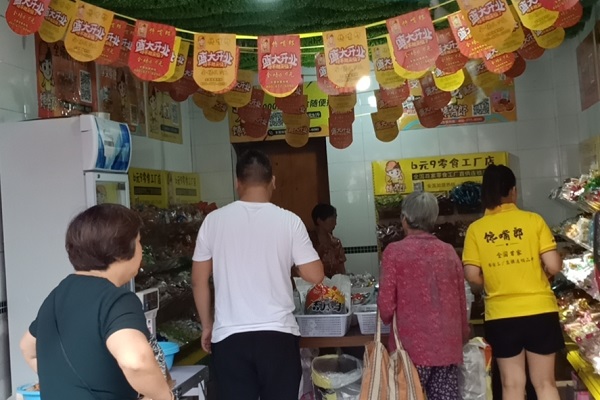 影響零食連鎖加盟店利潤的有哪些方面？