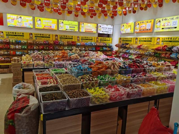 考察休閑零食加盟品牌需要注意哪些內(nèi)容？