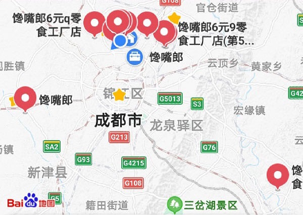 零食店加盟，為何一定要去品牌總部實地考察？