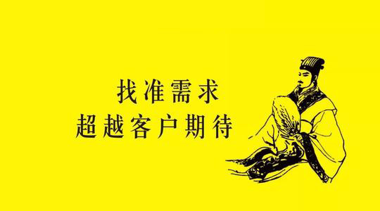 零食加盟店經(jīng)營技巧：如何跟顧客交流？