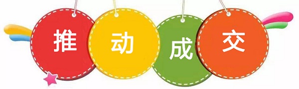 零食加盟店經(jīng)營技巧：如何跟顧客交流？