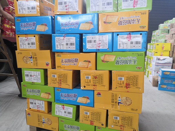 九月新品已到貨：新增800個單品，價格質(zhì)量全線提升