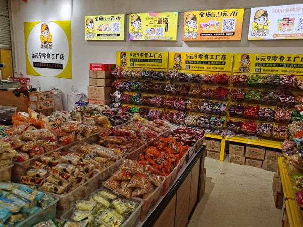 創(chuàng)業(yè)加盟零食店初期該做什么？