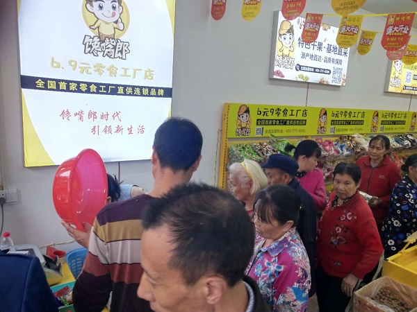 自己怎么開一家零食店，需要哪些準備？