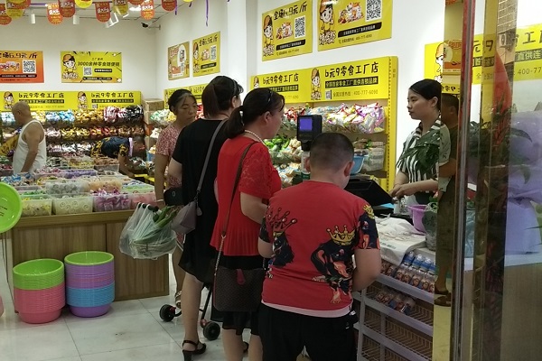 如何經(jīng)營(yíng)好一家零食加盟店？