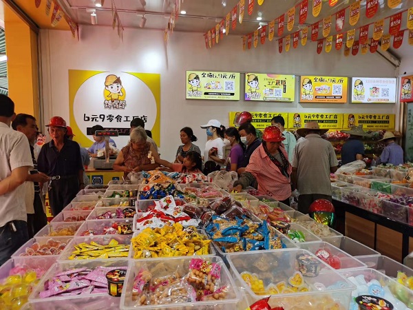 加盟饞嘴郎6塊9零食店應(yīng)該注意些什么？