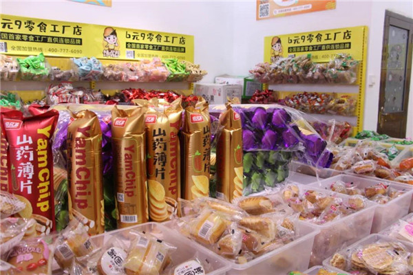 散裝零食店如何加盟？開(kāi)店流程步驟又有哪些？