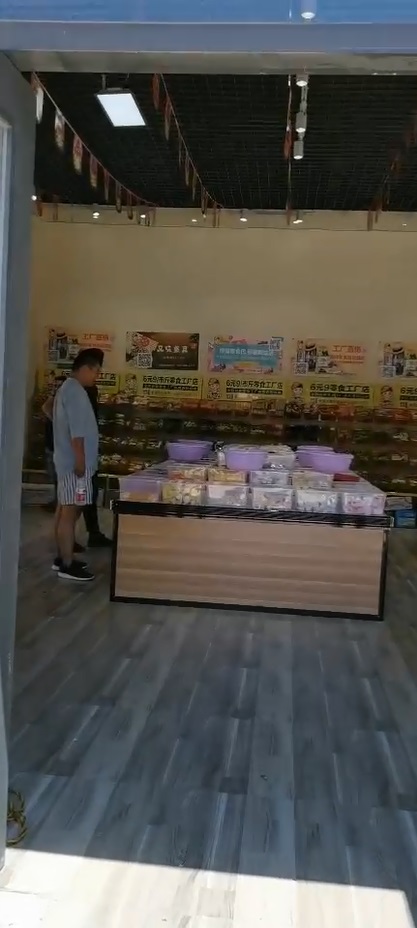 饞嘴郎云南楚雄元謀縣6塊9零食加盟店