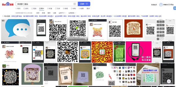零食加盟店微信推廣如何快速加好友？