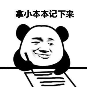 零食加盟店微信推廣如何快速加好友？
