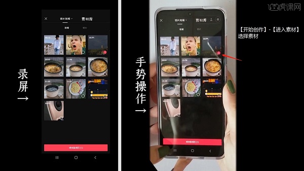 零食加盟店短視頻這么制作，新手也能輕松上手！