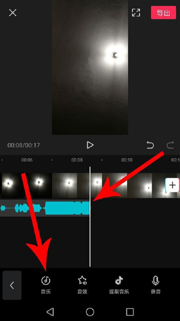 零食加盟店短視頻這么制作，新手也能輕松上手！