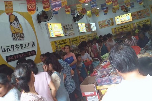 汕頭?真實(shí)90后案例告訴你加盟零食店好不好？?