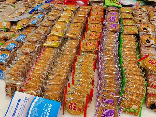遠東聯(lián)盟第十五屆休閑食品訂貨會進行中，更多新品即將亮相